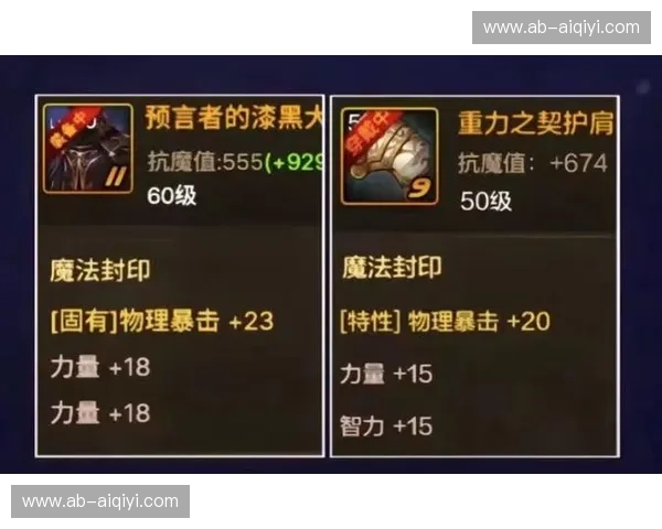 经典再燃！骑士vs勇士重播，重温史诗级对决的辉煌与激情